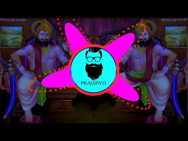 Daksh Vansh Ke Sher||New Prajapati DJ Song 2021||Full Punch Dailoge Edm Mix||DJ Udham प्रजापति|||