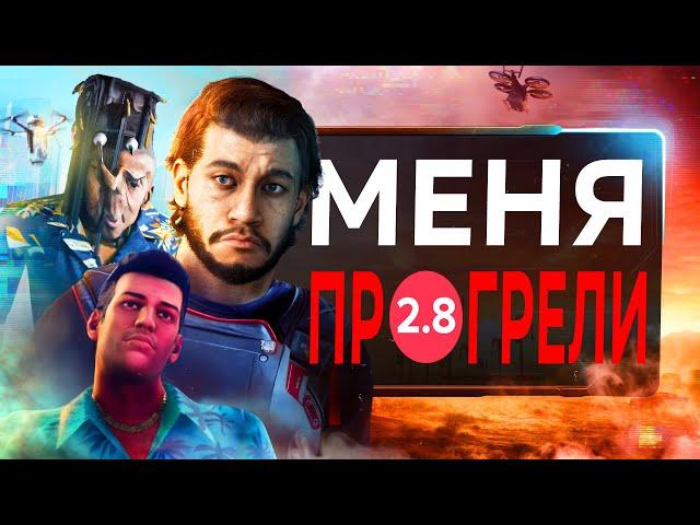Обзор ХУДШЕГО GTA-клона (MindsEye)