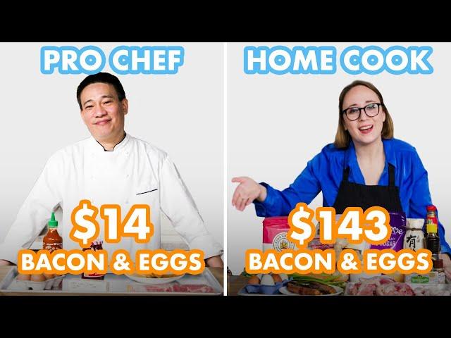 $143 vs $14 Breakfast: Pro Chef & Home Cook Swap Ingredients | Epicurious