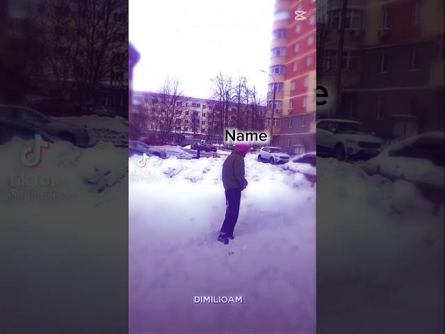 간지난다....