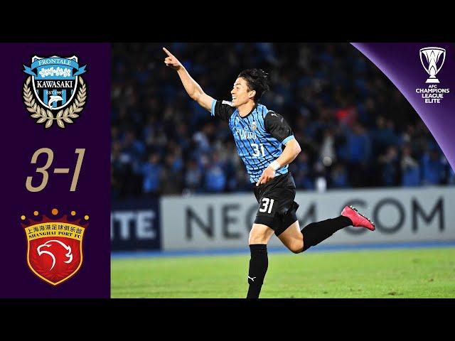 Amazing team play | Kawasaki (JPN) - Shanghai Port (CHN) | Highlights | AFC Champions League Elite™