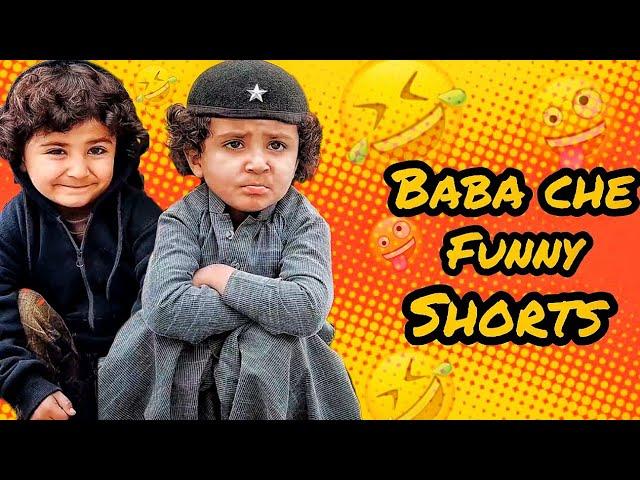 babache funny shorts#babache #abubakar