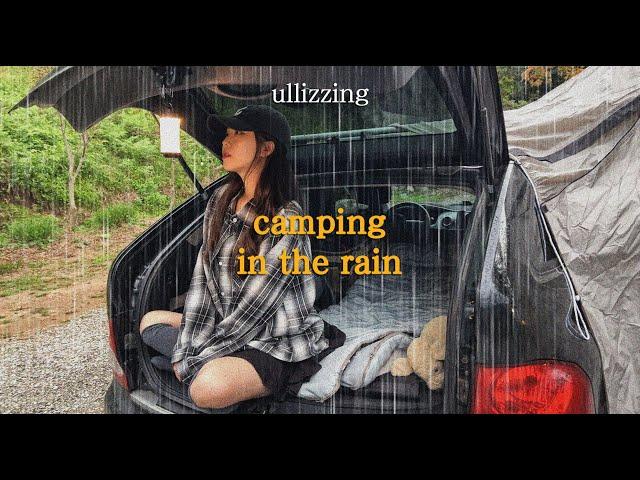 the sound of rain in one's own hideout / car camping