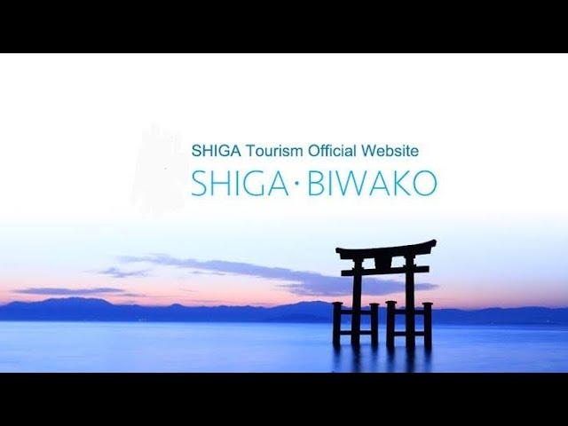 Shiga Lake Biwa - Japan's Lakeland