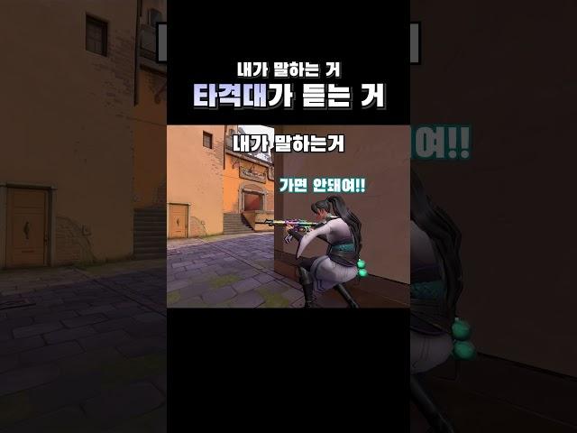 우리 타격이 듣는 거