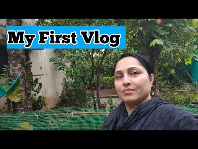 My First Vlog | MY First YouTube Video |  First Vlog | MY First Vlog 2022 | MY first video