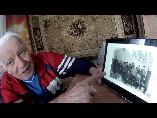 Interview with a member searches in 1959 X f by Sunyaev