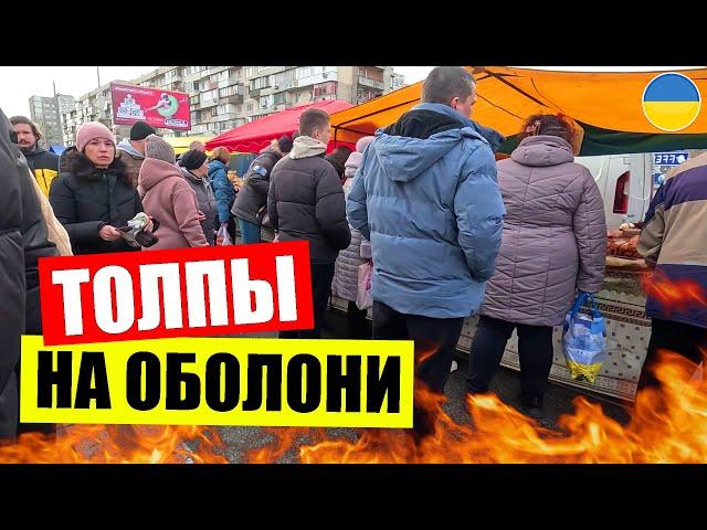 Что ГРЕБУТ на рынке в Киеве | ТОП ЯРМАРКА на Иорданской | Актуальные цены в Украине сегодня