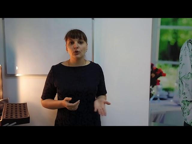 Наталья Новосельцева. ВЗЛЕТ. Регистрация и верификация