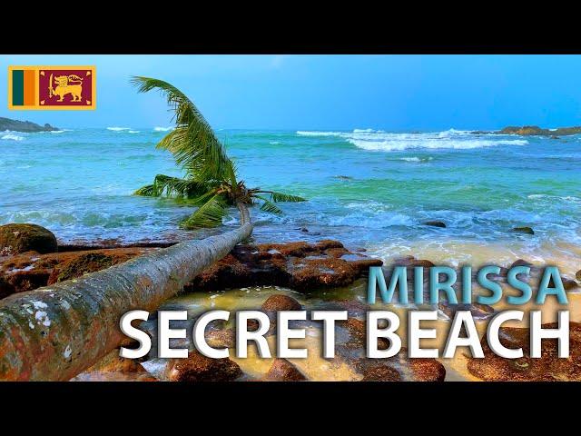 SECRET Beach | Mirissa, Sri Lanka | Walking tour | 4K