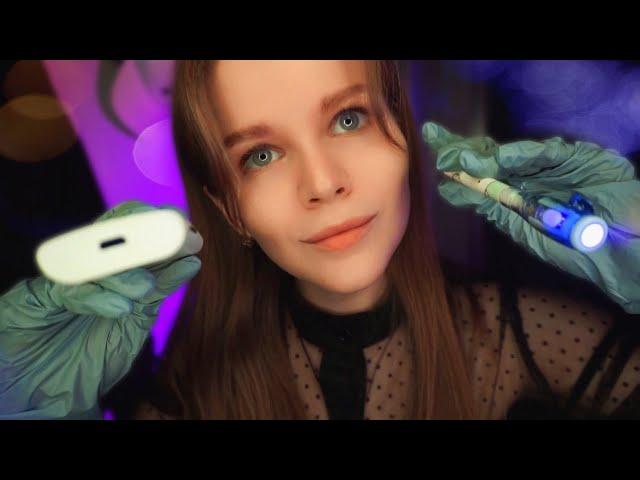 Асмр  Очень Близкий Осмотр Глазок | Неразборчивый Шепот