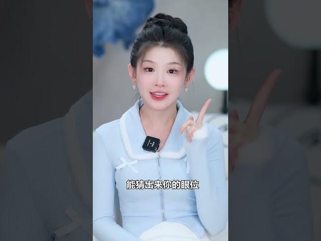不是吧，还有谁不知道兔子的化妆精髓？朱梓骁 金靖 变美 爆改朱梓骁 颜值