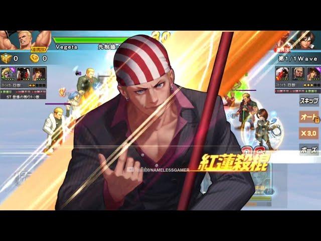  KOF98UMOL JP 4th Gate Billy XV Ver In Arena (ビリーXV Ver) - Nemuless