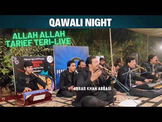 Qawali | Allah Allah Tarief teri-Dil Asiqana | by Abrar khan Abbasi with Najmi Brother's Qawal