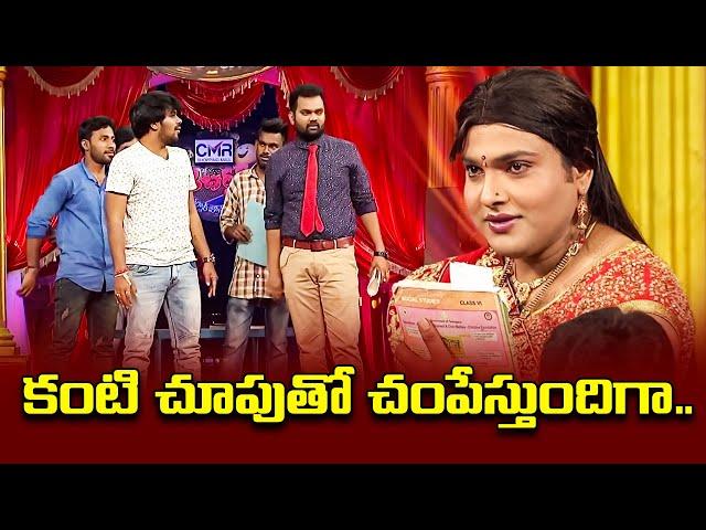 Sudigali Sudheer, Get Up Srinu, Ram Prasad Hilarious Comedy Skit | Extra Jabardasth | ETV