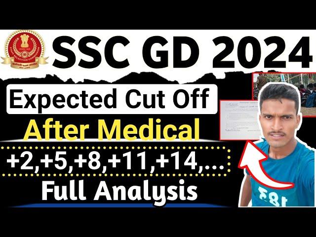 SSC GD Final Expected Cut Off 2024 - Analysis By Racer Vikash Yadav