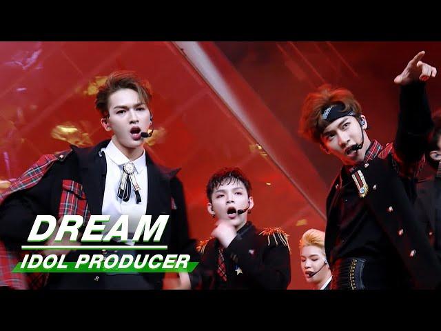 Classic Review Before Collab: THEO "Dream" Stage  朱正廷《Dream》舞台纯享 | Idol Producer偶像练习生 | iQIYI