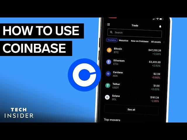 How To Use Coinbase