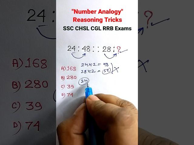 Analogy | Number Analogy | Reasoning Analogy Classes for SSC CGL MTS GD Exams || #shorts