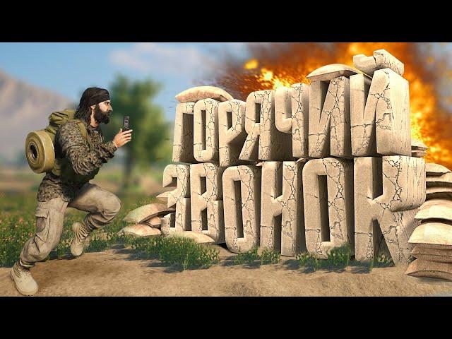 МОЙ ПЕРВЫЙ РАЗ В SQUAD