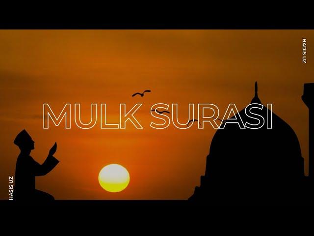 Muhammadloiq Qori- "Al-Mulk" (Surah 67)