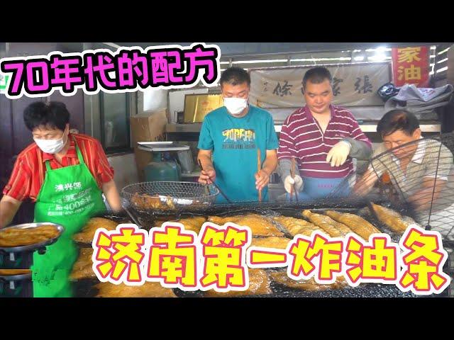 Uncle Shandong has been selling snacks for 50 years, some people spend 100,000 to buy recipes