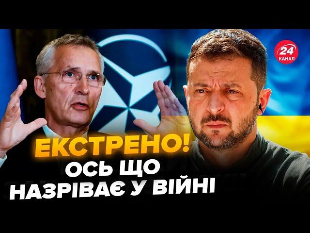 Увага! Тривожний ПРОГНОЗ У ВІЙНІ. Є термінові НОВИНИ для України. Ось до чого готуватись