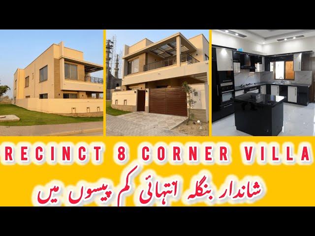 Precinct 08 | Corner Villa | Inside Tour