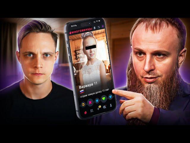 ОН РЕАЛЬНО ПРОДАЕТ ДОЧEРЕЙ! ЭТО ОКАЗАЛОСЬ ПРАВДОЙ | ИВАН СУХОВ