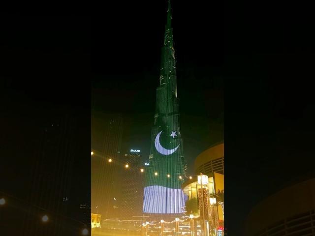 Pakistani Flag on BURJ KHALIFA 14 August 2023 