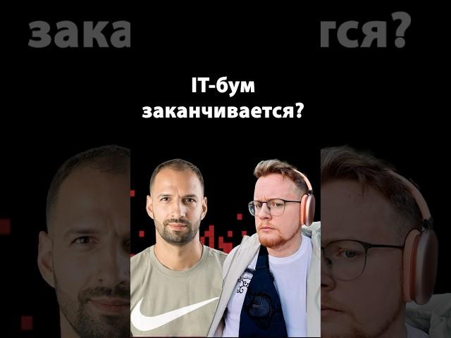 Rust для бэкенда: плюсы и минусы | Дмитрий Коваленко | Организованное программирование