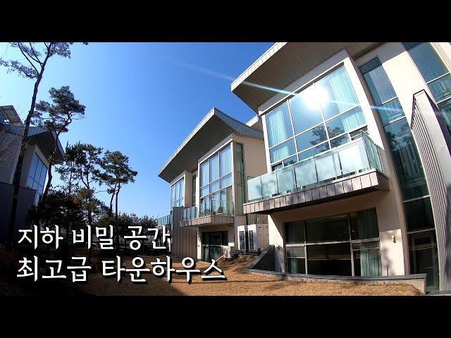 High-end townhouse in Paju, Gyeonggi-do