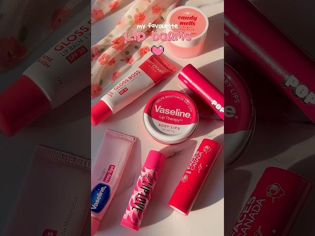 favourite lip balms  #shorts #lipbalms #aesthetic #review #aestheticvideo #youtubeshorts