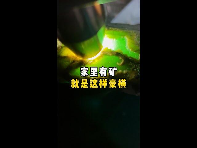 家里有矿就是这样豪横！—— | 缅邦矿业强总 | 缅甸翡翠矿区 | 翡翠源头 | 赌石 | 翡翠原石 | 缅甸宝石矿 | 缅甸金矿