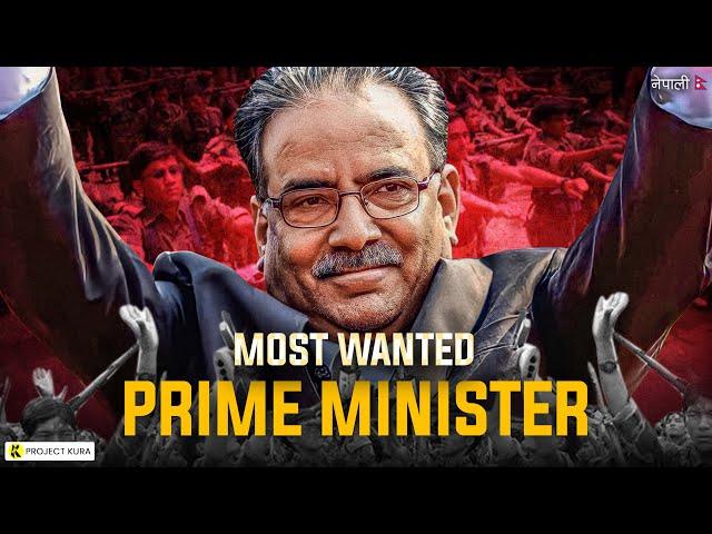 How Prachanda Became So POWERFUL?