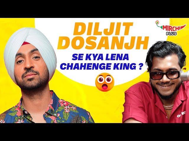 King को Singers से क्या-क्या चाहिए ?  | Mirchi Plus