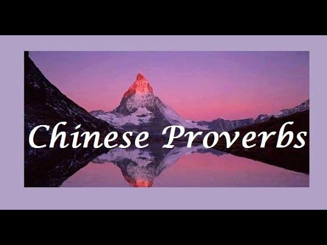 30 Chinese Proverbs