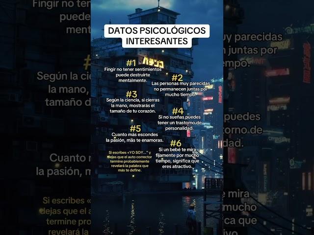 Datos psicológicos #datos #psicologia #consejos #tiempos #animos #tips