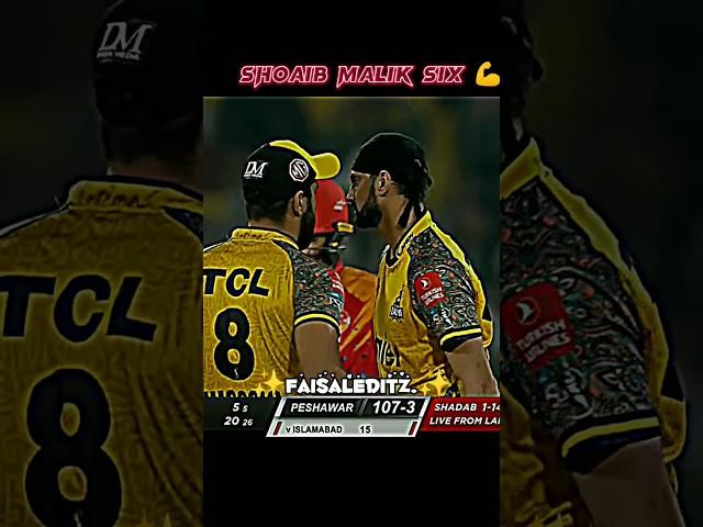 Shoaib Malik Classic Six  #shorts #psl
