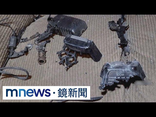 黎巴嫩第二波爆炸！　真主黨「手持對講機」連環爆｜#鏡新聞