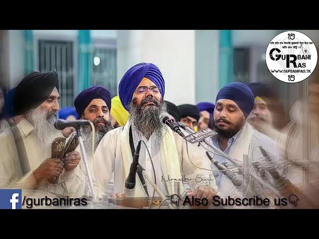 Bhai Manpreet Singh ji Asa di war and shabad dhan dhan ramdas gur