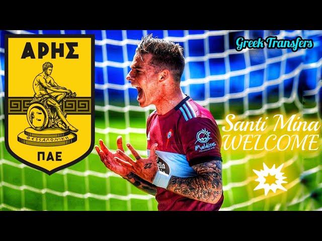 Santi Mina (Best Highlights) Welcome To ARIS ?