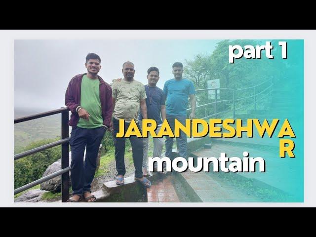 Jarandeshwar mountain /Himalayan herbs /जरंडेश्वर हनुमान मंदिर best place to visit ️part 1