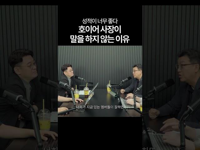 메이저리그에서 말 조심(?) 해야 하는 이유