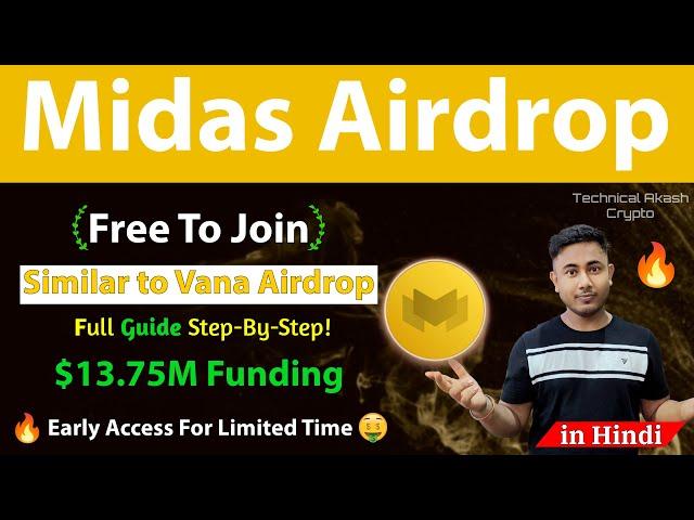 Midas Airdrop Full Guide: Earn Free Rewards via Telegram Bot & Guild Tasks! 