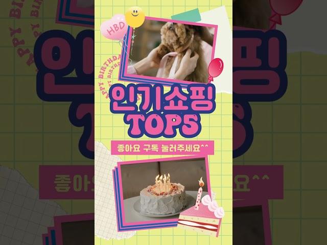 복싱글러브 TOP 5 추천 효과와 가성비 모두 잡은 인기템 공개!