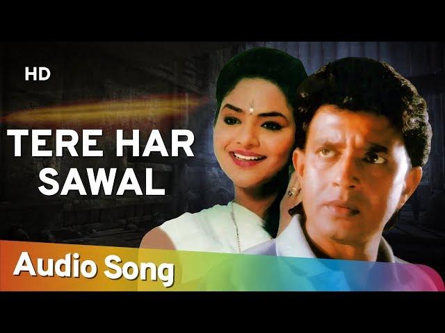 Tere Har Sawal Ka Jawab (Audio Song) | Janta Ki Adalat (1994) | Mithun Chakraborty | Gauthami