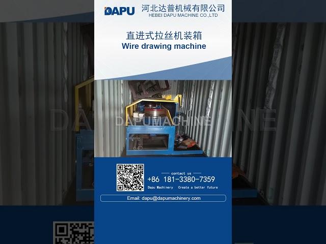 #shots Loadings machine-straighten line wire drawing machine high speed 15m/s,Phone:+86 18133807359