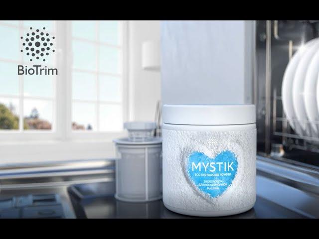 BioTrim MYSTIK Eco Dishwasher Powder