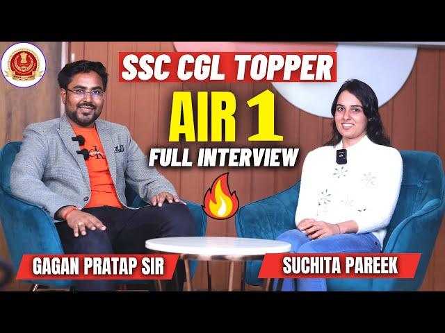 SSC CGL 2020 Topper AIR 1 Suchita Pareek with Gagan Pratap Sir ( SSC CGL Rank 1 Interview )